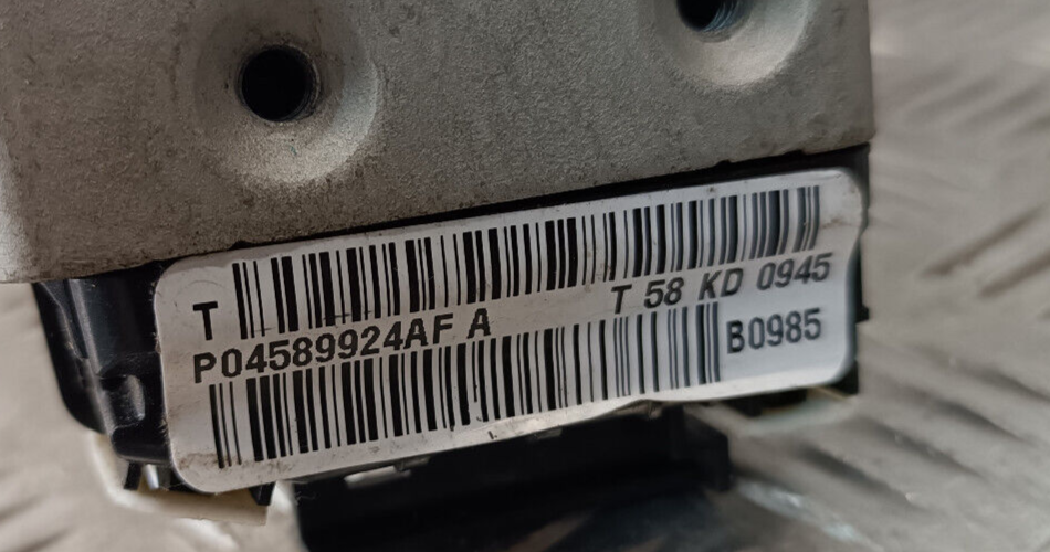 Jeep Grand Cherokee WK2 Türschloss Türschloß Vorne rechts ORIGINAL gebraucht - P04589924AG – Produktansicht 3