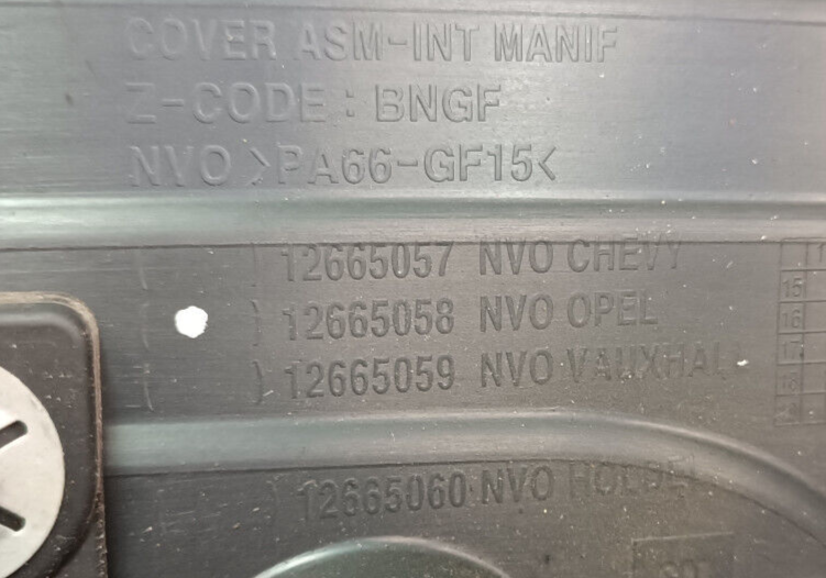 OPEL ASTRA K 1.4 Turbo Motorabdeckung GM 12665058 12665060 ORIGINAL gebraucht - 12665057 – Produktansicht 3