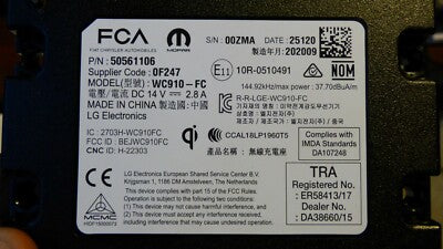 Alfa Romeo Stelvio Q4 2021 Steuergerät Kabelloses Laden Modul 50561106 – Produktansicht 3