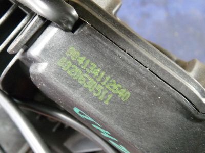 Mercedes E280 SE CDI Bj:2009 Türschloss vorne rechts 004134112640 (RHD!) – Produktansicht 6
