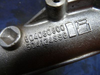 Fiat Ducato 244 2.3 JTD Turborohr 504080800 / 504124896 – Produktansicht 3