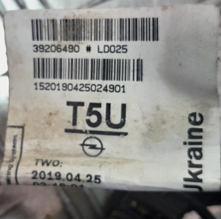 OPEL ASTRA K 1.4 Turbo Original PDC Einparkhilfe Kabelbaum T5U gebraucht - 39206490 – Produktansicht 3