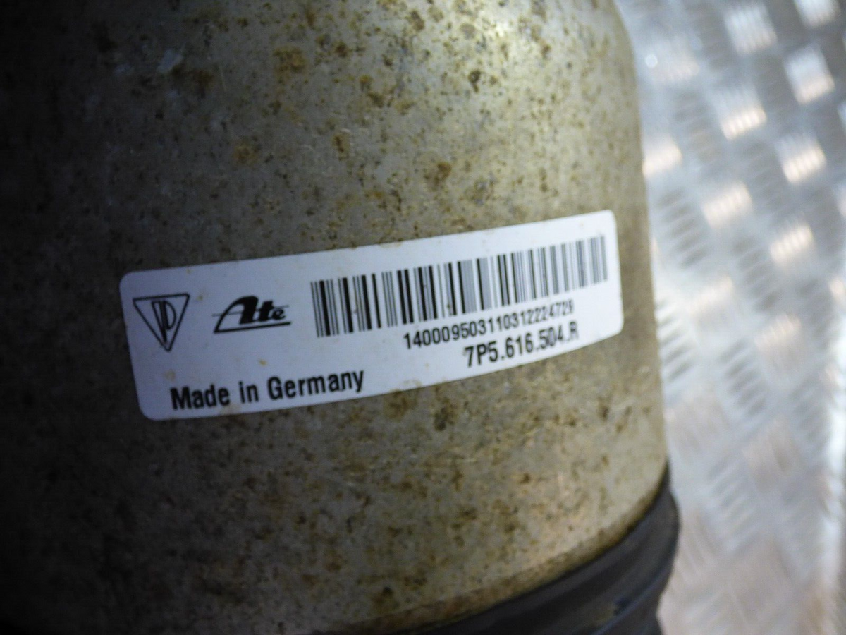 Porsche Cayenne 92A Stoßdämpfer hinten rechts 7P5616020R 7P5616504R ORIGINAL gebraucht - Luftfahrwerk – Produktansicht 7