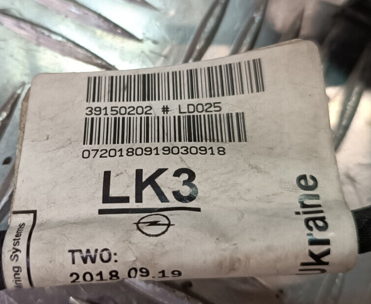 OPEL ASTRA K 1.4 Turbo 2019 Kabelbaum PDC Sensor set 13222779 ORIGINAL gebraucht - 39150202 – Produktansicht 5