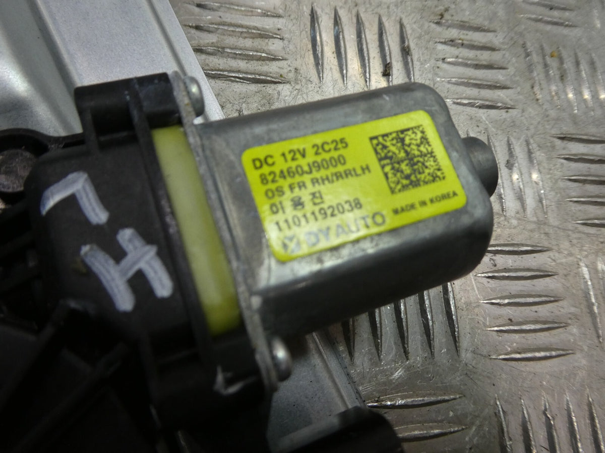 Hyundai Kona EV OSE OS OSI 2022 MK1 + motor Hinten Links 83401DD010 ORIGINAL gebraucht - Fensterheber – Produktansicht 3