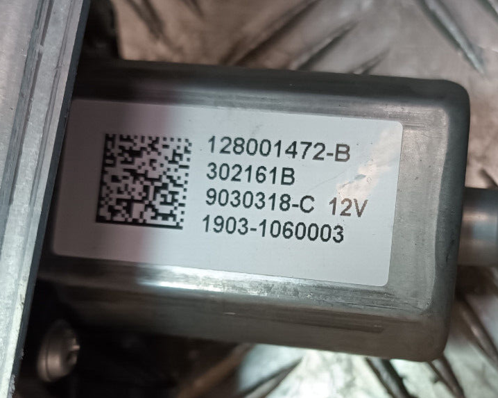 Renault Zoe 2022 Tür Fensterheber Motor Vorne Rechts 128001472B ORIGINAL gebraucht - 807206641R – Produktansicht 3