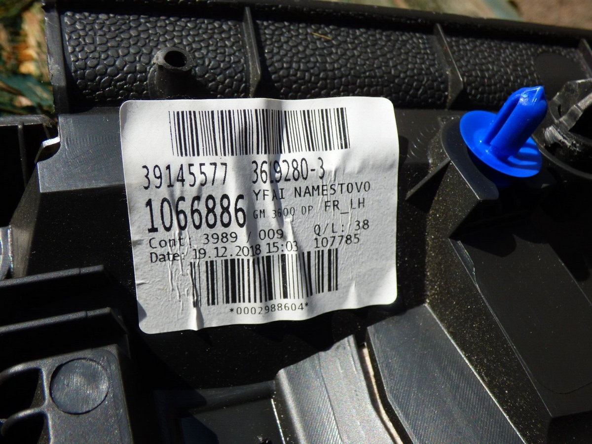 OPEL ASTRA K Sports Tourer Kombi Tür Türverkleidung Türpappe Vorne Li ORIGINAL gebraucht - 39145577 – Produktansicht 4
