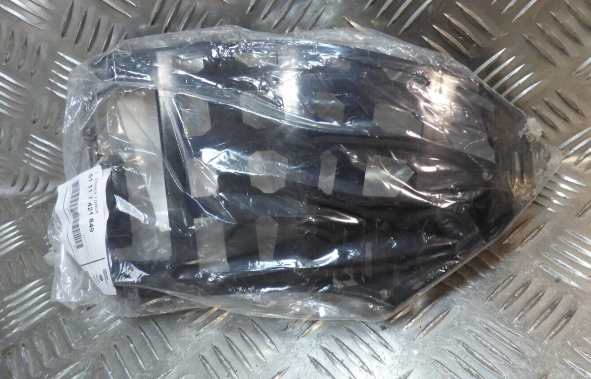 BMW X5 G05 2022 Führung Stossfänger oben Links NEU !! ORIGINAL gebraucht - 51117421849 – Produktansicht 1