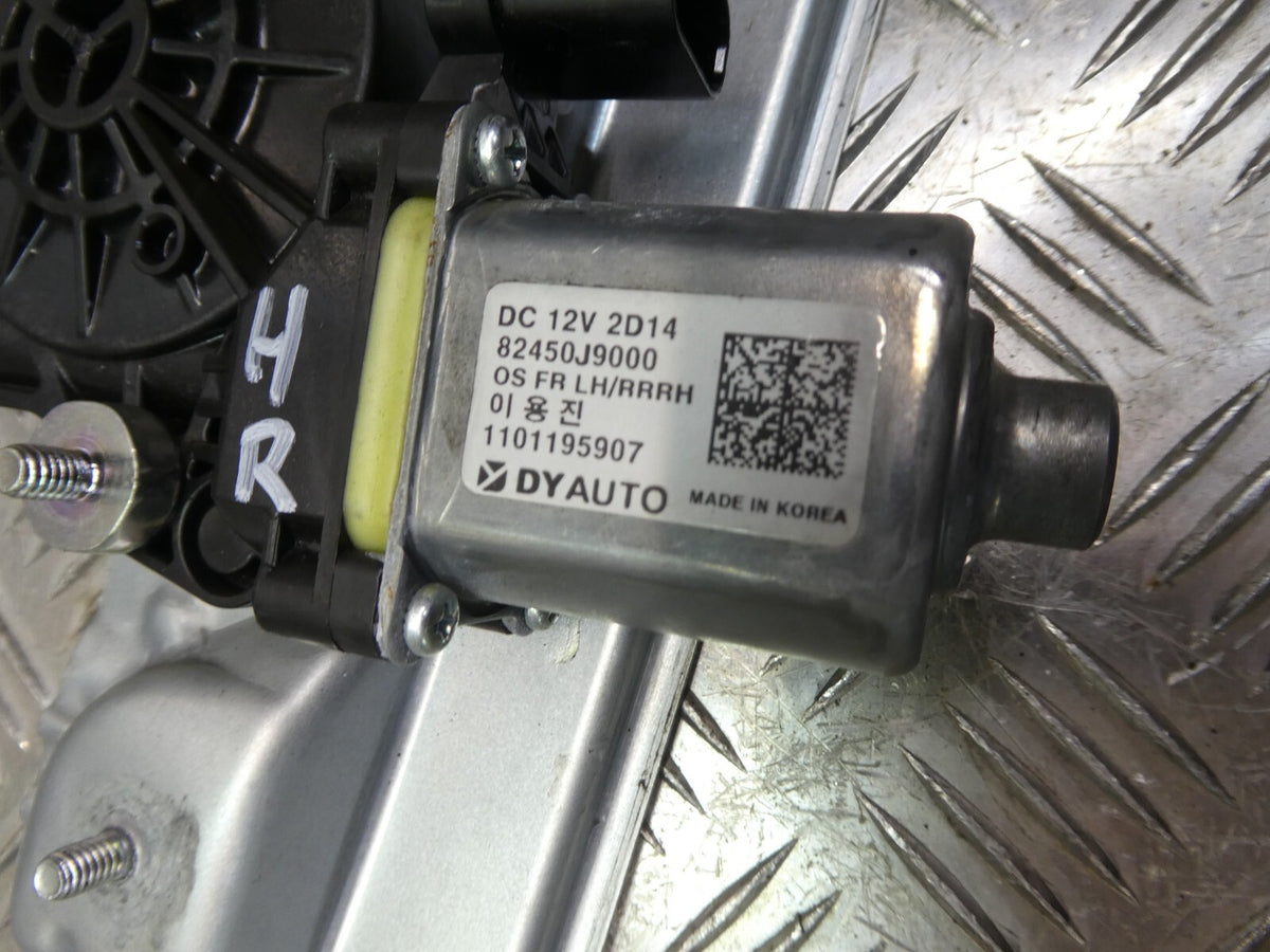 Hyundai Kona EV OSE OS OSI 2022 MK1 + motor HintenRechts 83402DD010 ORIGINAL gebraucht - Fensterheber – Produktansicht 3