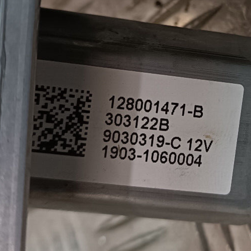 Renault Zoe 2022 Tür Fensterheber Motor Vorne Links 128001471B ORIGINAL gebraucht - 807211245R – Produktansicht 3
