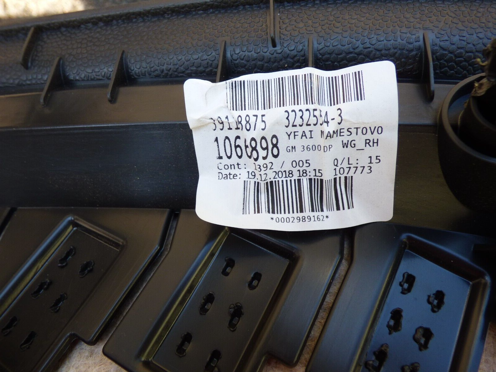 OPEL ASTRA K Sports Tourer Kombi Tür Türverkleidung Türpappe Hinten Re ORIGINAL gebraucht - 39118875 – Produktansicht 4